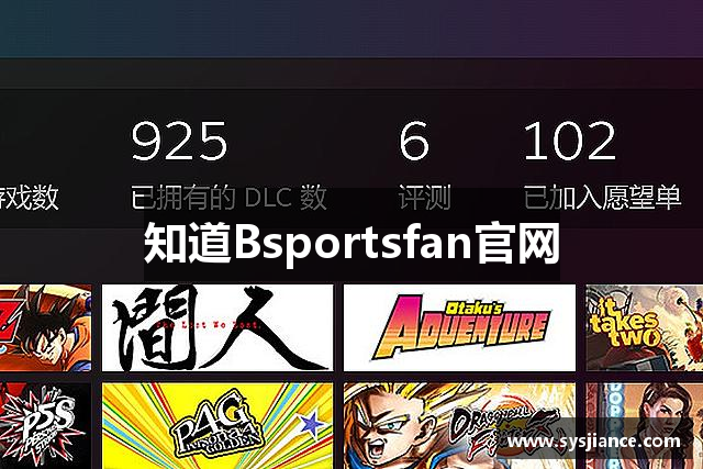 faq 用户常见的问题